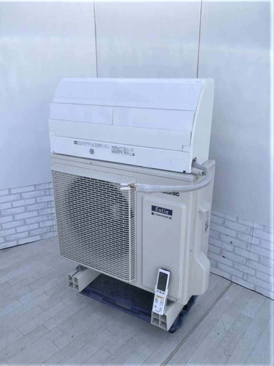 CS-229CFR-W エアコン 2019年 Eolia（エオリア）Fシリーズ クリスタルホワイト [おもに6畳用 /100V]  【お届け地域限定商品】 Panasonic｜パナソニック 通販 | ビックカメラ.com
